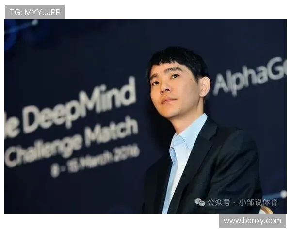 李世石十年后再战AI 挑战智慧极限