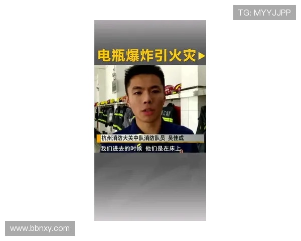 李镇全疑似言辞失控引热议 李镇全疑似言辞失控引热议